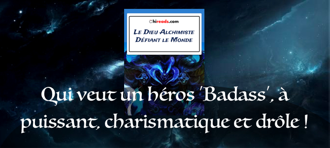 Le Dieu Alchimiste Défiant le Monde｜World Defying Dan God | 傲世丹神